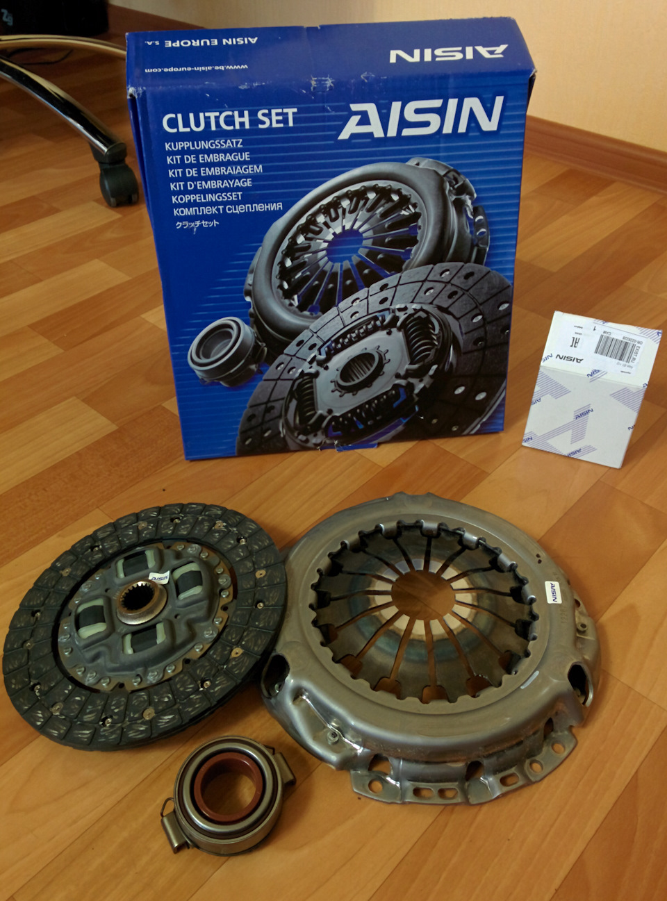 актуатор сцепления тойота что это такое. Смотреть фото актуатор сцепления тойота что это такое. Смотреть картинку актуатор сцепления тойота что это такое. Картинка про актуатор сцепления тойота что это такое. Фото актуатор сцепления тойота что это такое актуатор сцепления тойота что это такое. Смотреть фото актуатор сцепления тойота что это такое. Смотреть картинку актуатор сцепления тойота что это такое. Картинка про актуатор сцепления тойота что это такое. Фото актуатор сцепления тойота что это такое