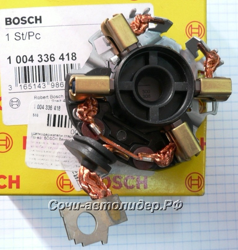 4.336. Bosch 2 004 336 238щёткодержатель стартера. Щетки на стартер т4 бош Bosch. Bosch2 004 336 240. Держатель щетки стартер бош 0001 261 005.