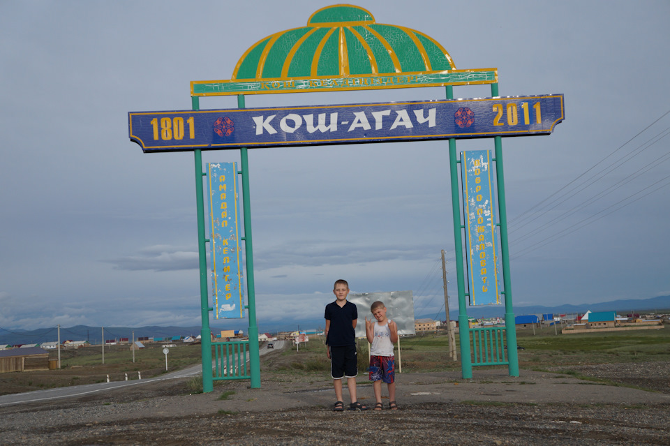 Фото в бортжурнале УАЗ Pickup