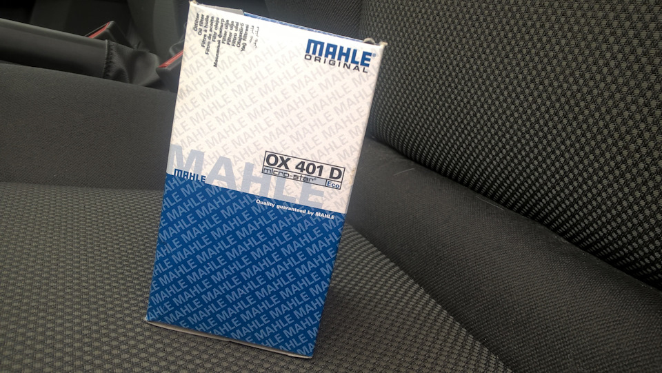 OX401D Масляный фильтр MAHLE KNECHT | Запчасти на DRIVE2