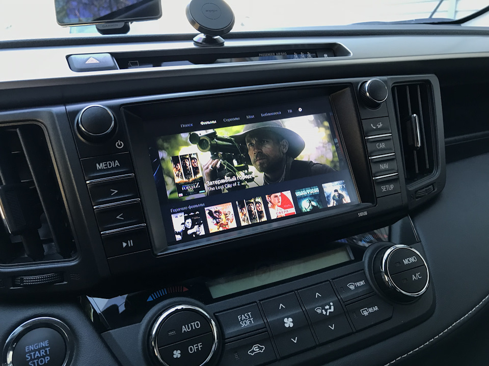 Главный экран Кинопабера — Toyota RAV4 (IV)