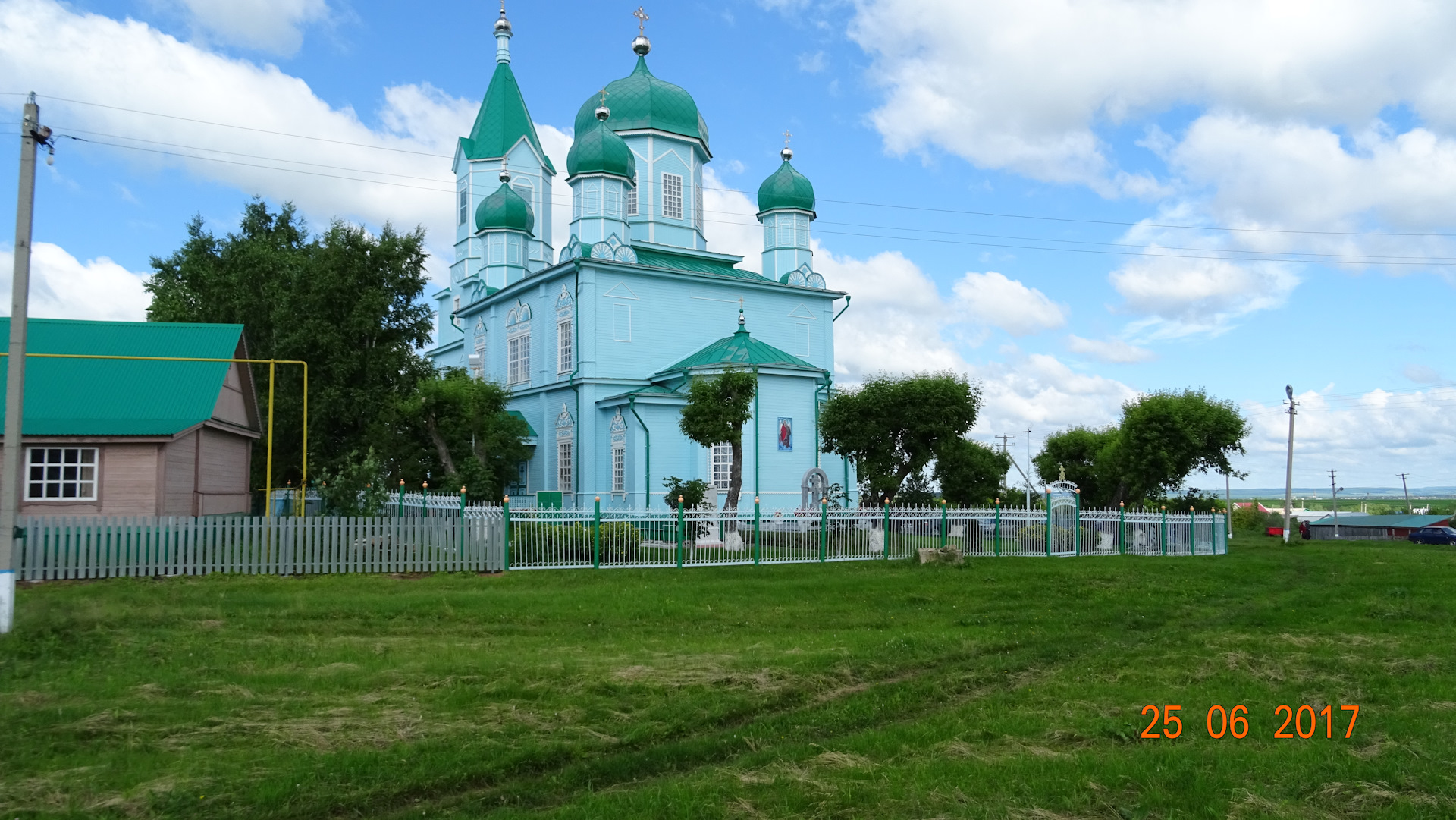 Погода светлый ключ самарская область