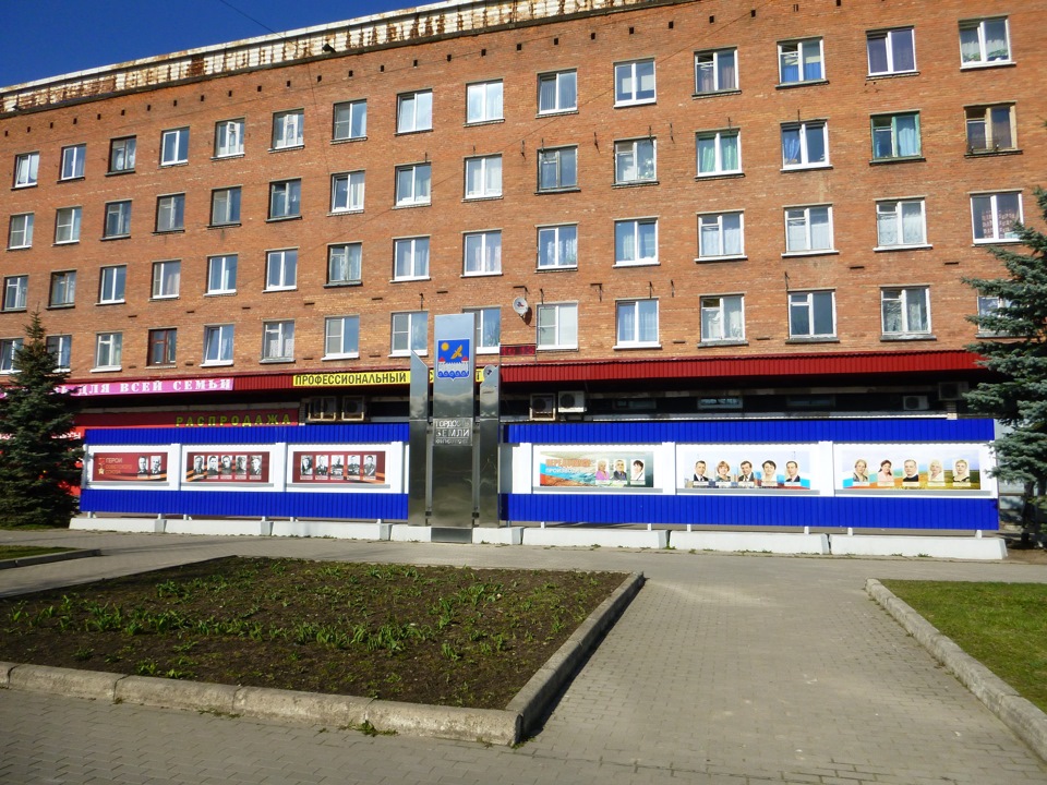 Фото в бортжурнале Chery QQ
