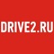 Подогреватель для аккумулятора автомобиля. Смотреть фото Подогреватель для аккумулятора автомобиля. Смотреть картинку Подогреватель для аккумулятора автомобиля. Картинка про Подогреватель для аккумулятора автомобиля. Фото Подогреватель для аккумулятора автомобиля