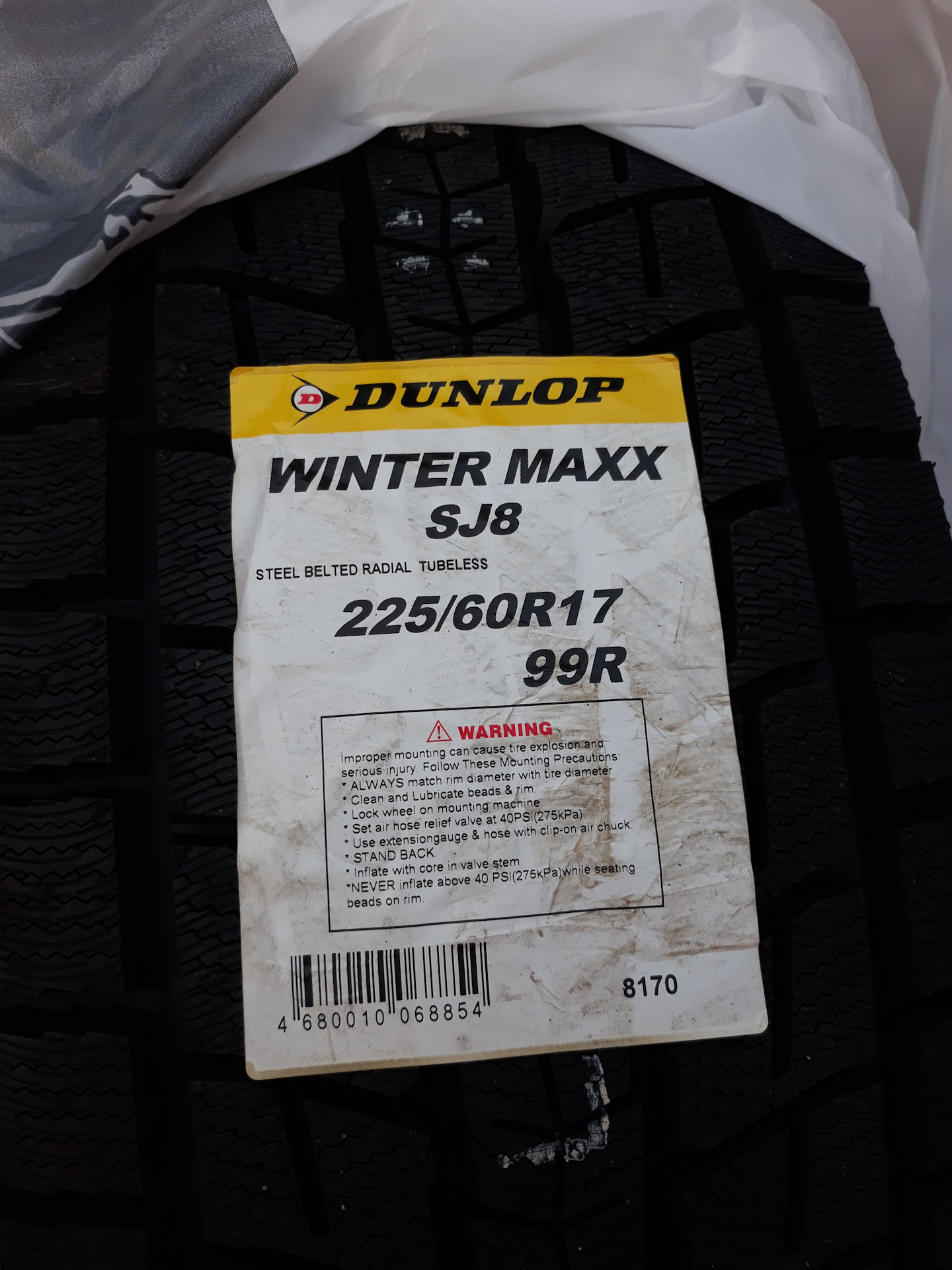 Dunlop winter maxx sj8 отзывы