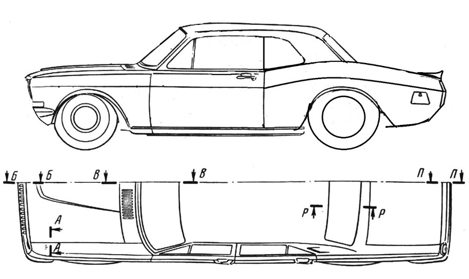 Газ 2410 чертеж