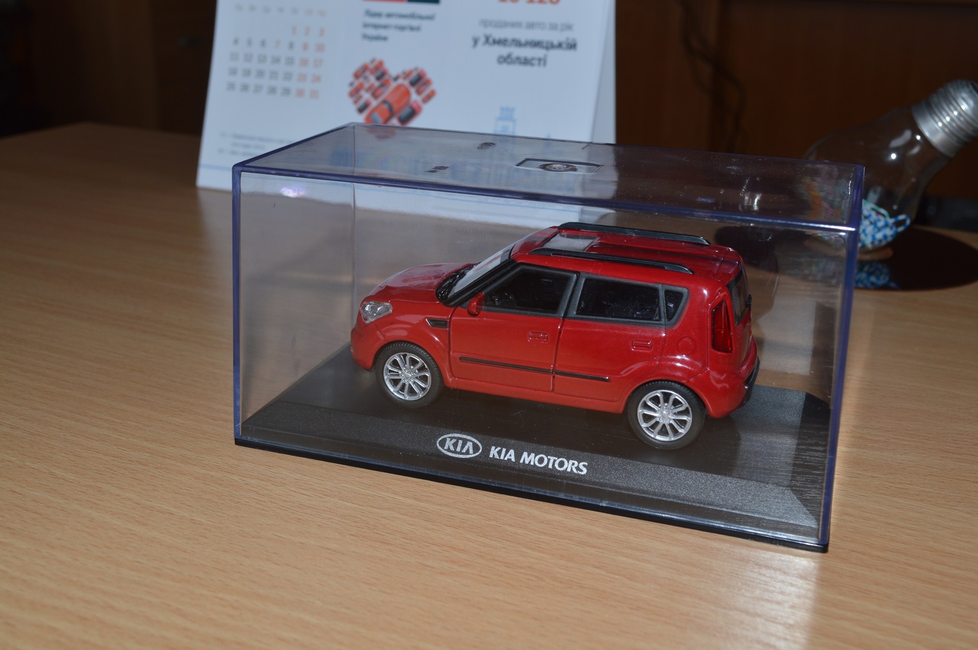 KIA Soul (1st generation), Welly, 1:38 — Сообщество «Масштабные Модели» на  DRIVE2