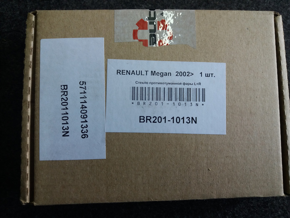 Запчасти на фото: BR2011013N. Фото в бортжурнале Renault Megane II