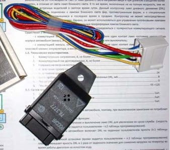 Дневные ходовые огни (англ. Daytime running lamp, DRL) — Lada Приора ...