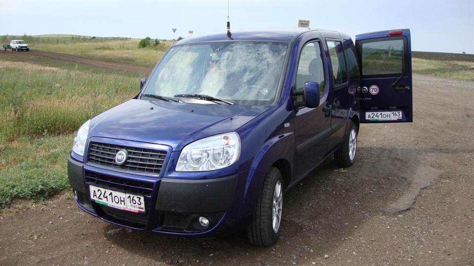 Замена сцепления комплект — FIAT Doblo (1G), 1,4 л, 2008 года | визит ...