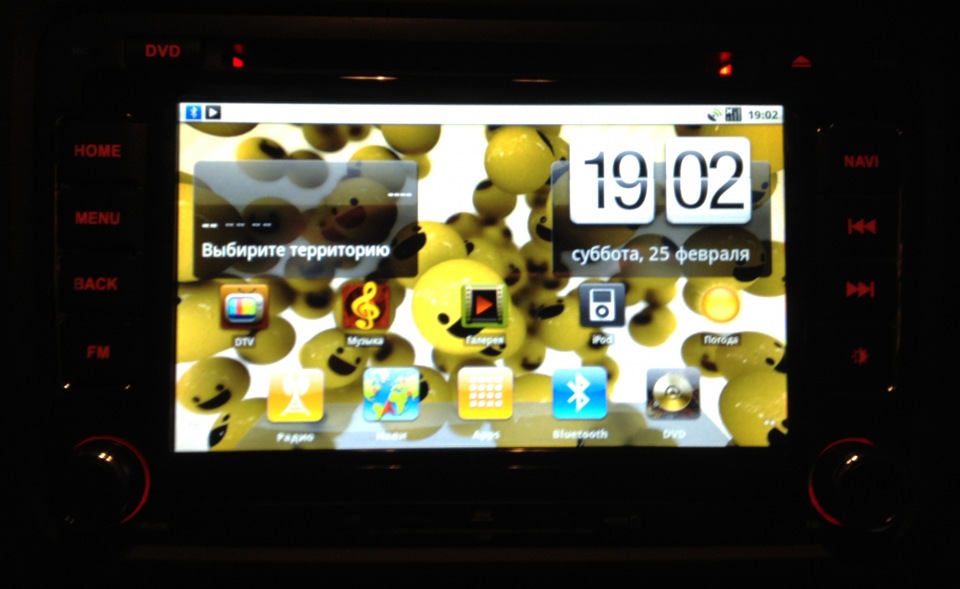 Свершилось! — Volkswagen Golf Mk6, 1,4 л., 2011 года автозвук DRIVE2