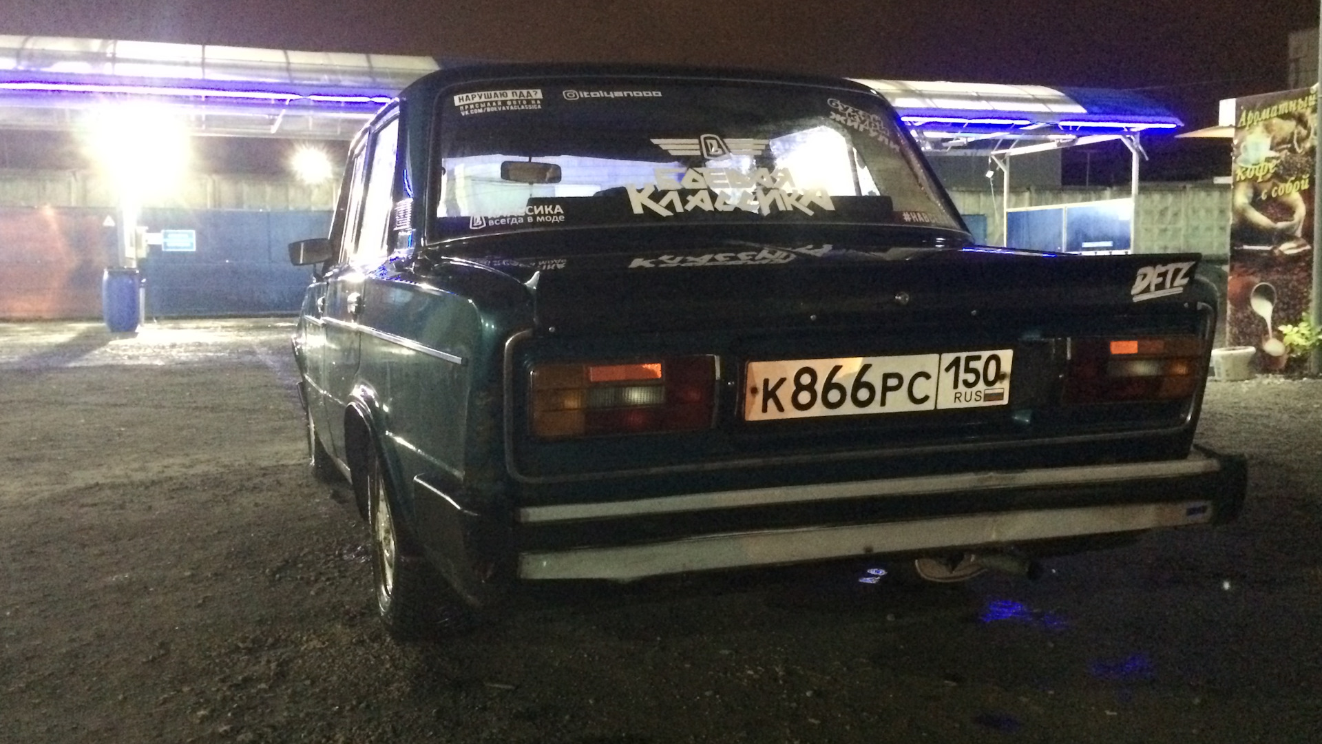 Lada 2106 1.6 бензиновый 2002 | Фингал на DRIVE2