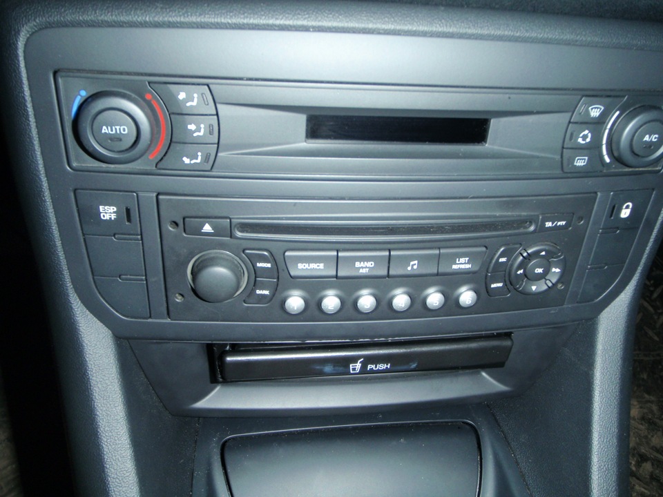 citroen с5 подстаканник citroen с5 подстаканник