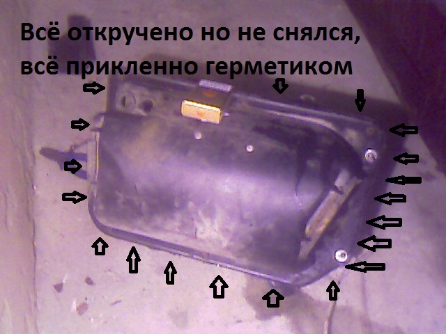 Фото в бортжурнале BMW 3 series (E36)