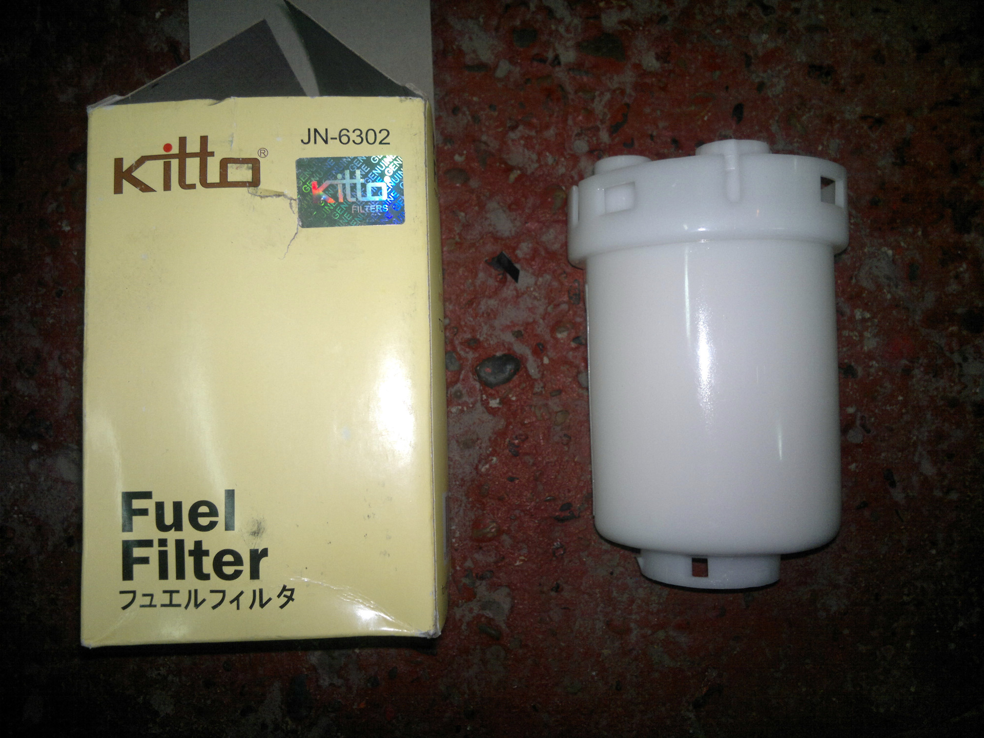 Фильтр топливный Kitto jn312