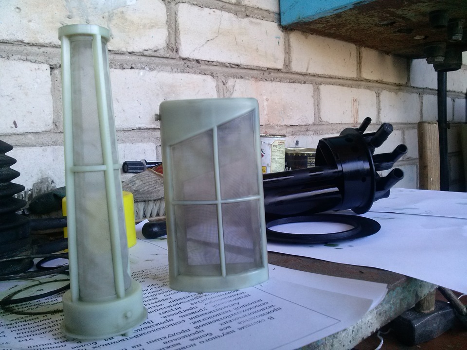 9d90c56s 960 Как открутить сферу ситроен ксантия