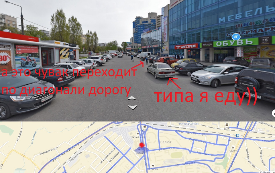 Кто главный на парковке пешеход или авто. Смотреть фото Кто главный на парковке пешеход или авто. Смотреть картинку Кто главный на парковке пешеход или авто. Картинка про Кто главный на парковке пешеход или авто. Фото Кто главный на парковке пешеход или авто