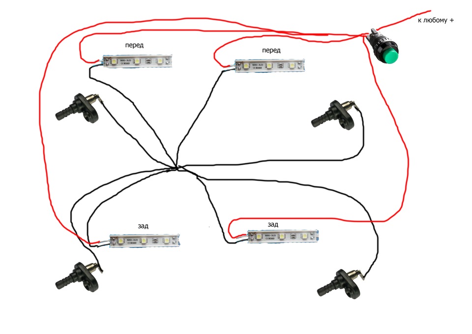 Как подключить подсветку. Схема подключения подсветки в ноги. Схема подключения подсветки ног в автомобиле. Схема подключения подсветки ног через кнопку. Схема подключения подсветки двери на приоре.