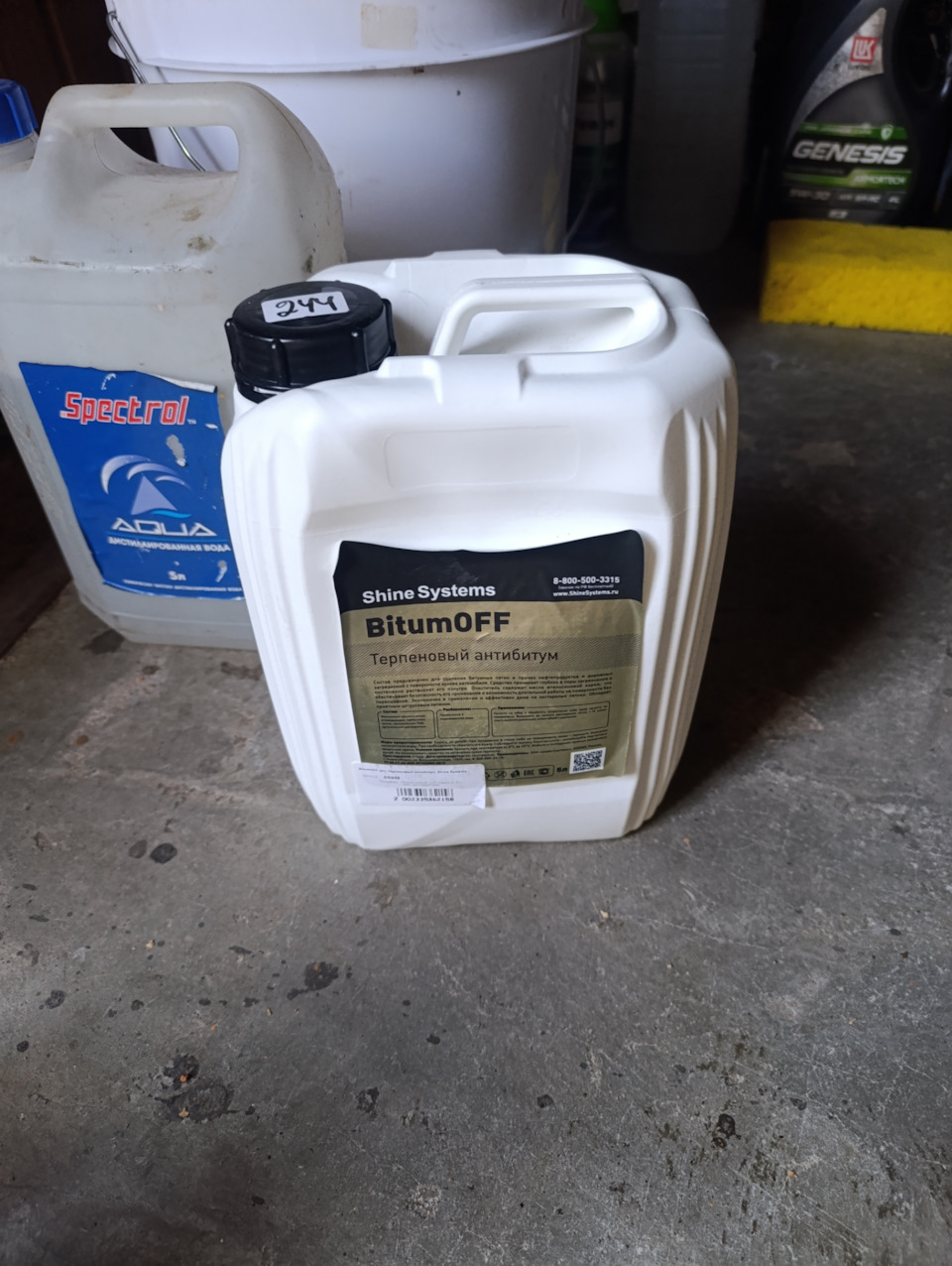 Фото в бортжурнале Mitsubishi ASX