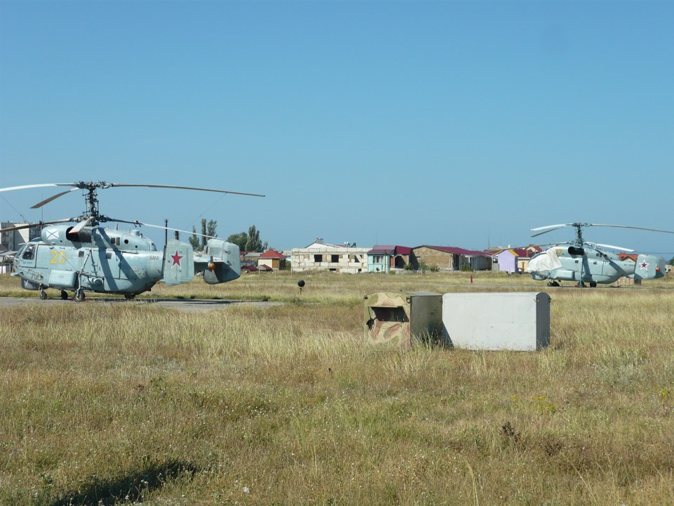 аэродром кача