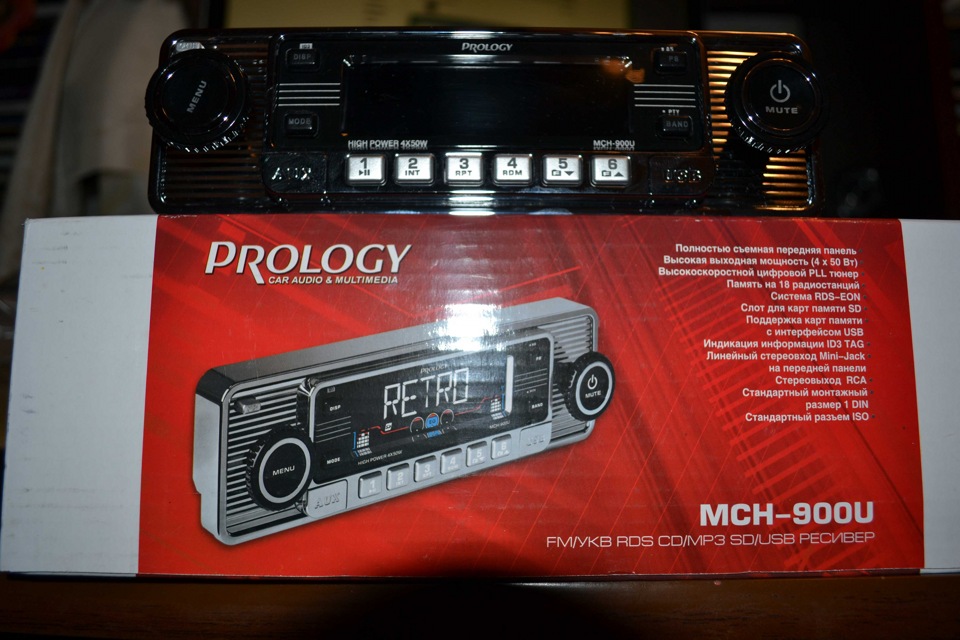 Prology mch. Prology MCH-900u. Prology Retro one. Автомагнитола Prology Retro one. Магнитола Prology под ретро.