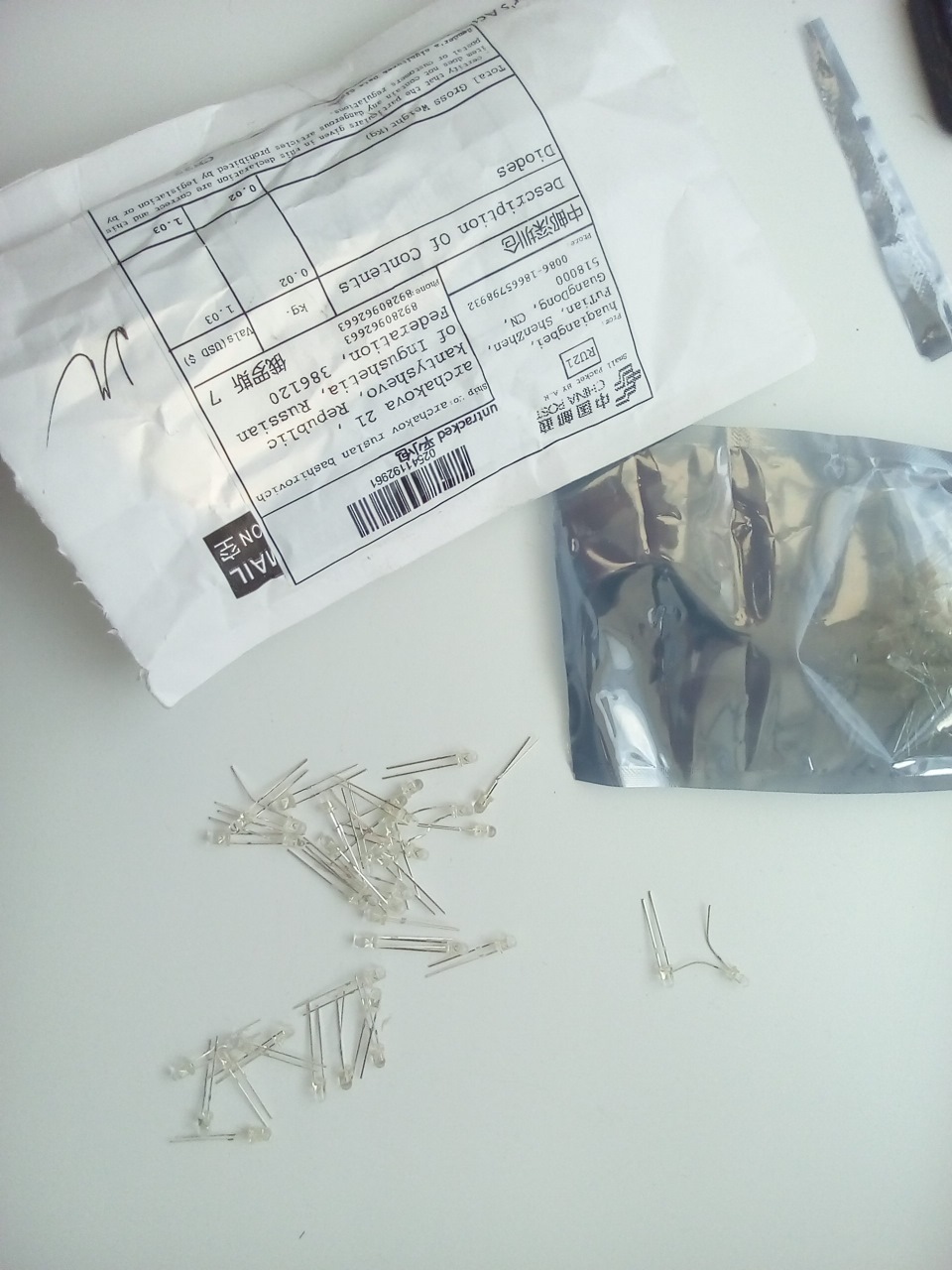 Пришли мои диодики с али. подскажите какие резисторы ставить на 3 штуки ...