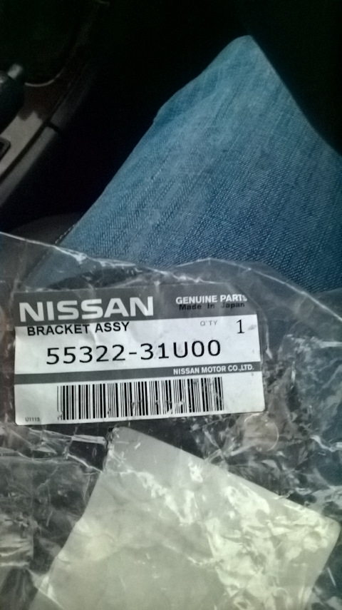 5532231U00 Проставки (пласт., комплект 2 шт.), лифт +20mm NISSAN ...