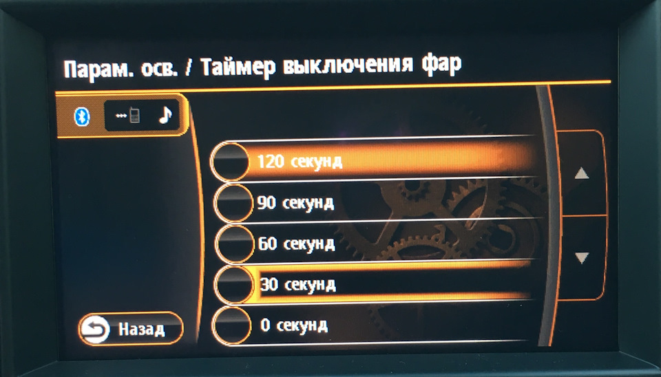 Follow me home что это такое. Смотреть фото Follow me home что это такое. Смотреть картинку Follow me home что это такое. Картинка про Follow me home что это такое. Фото Follow me home что это такое