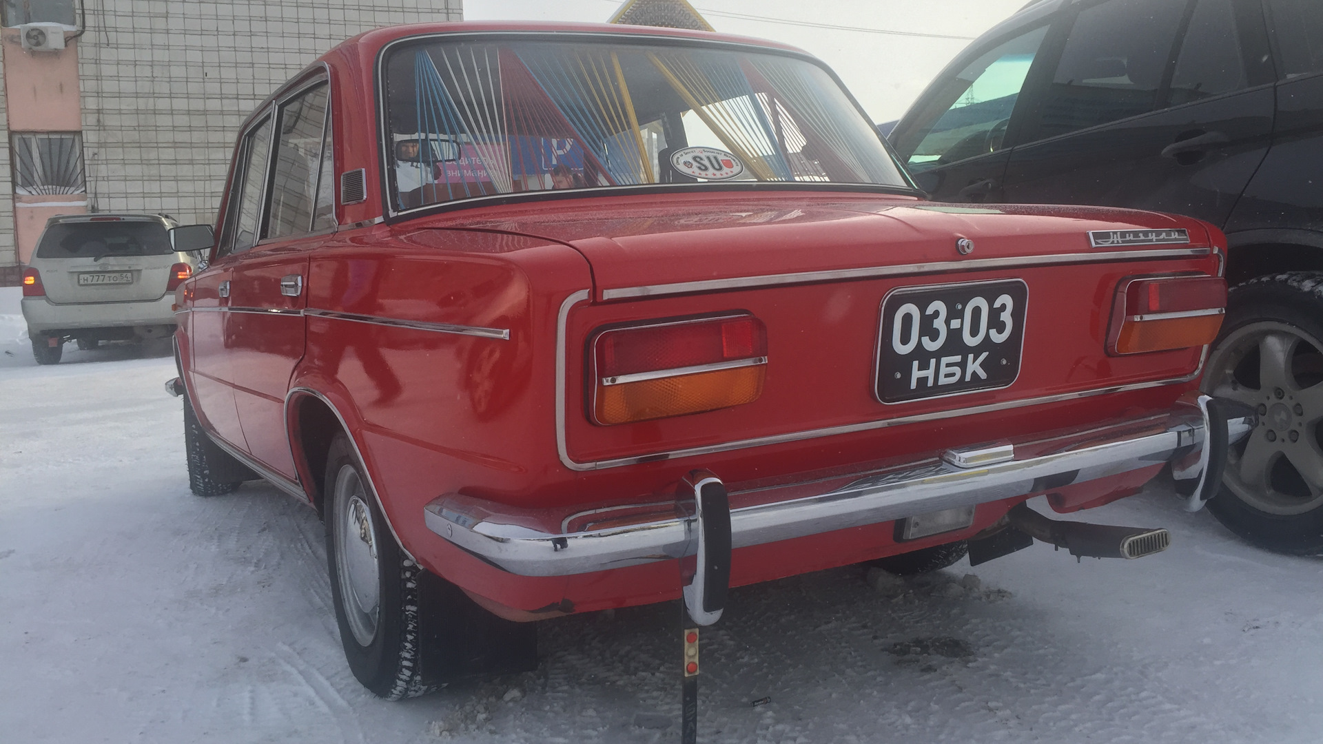 Lada 2103 1.5 бензиновый 1981 | Машина времени Рубин на DRIVE2