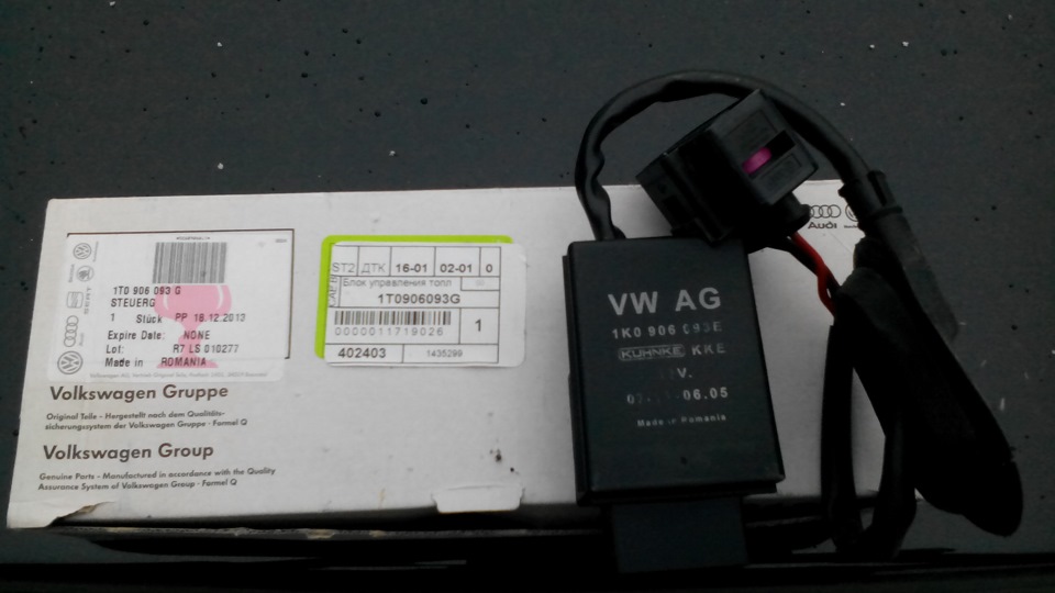 Проверка на вшивость… — Volkswagen Passat B6, 2 л, 2007 года | своими ...