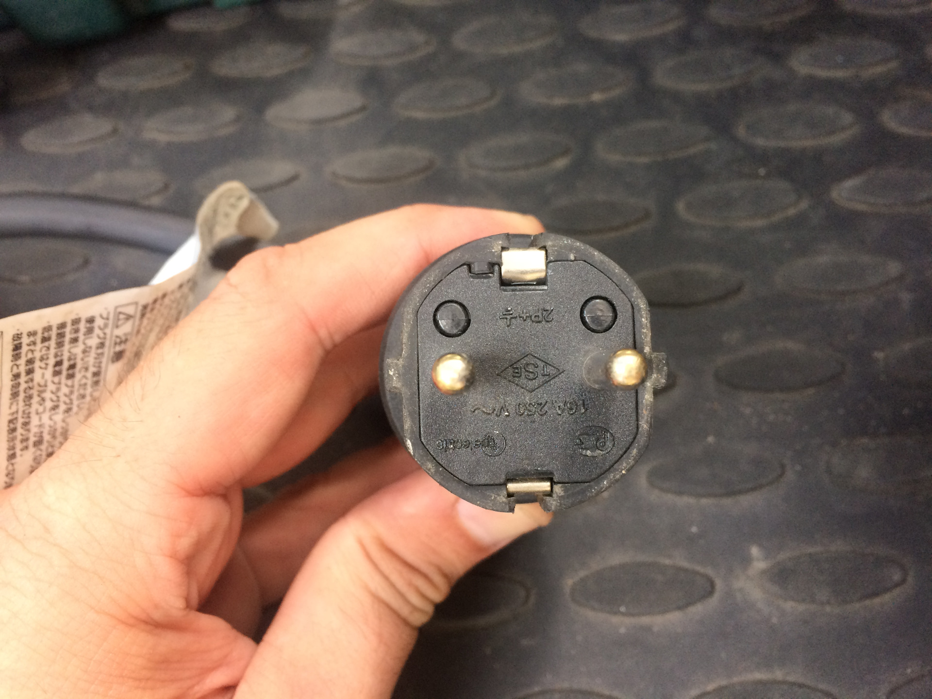 Не работает plug in. Не работает plug in