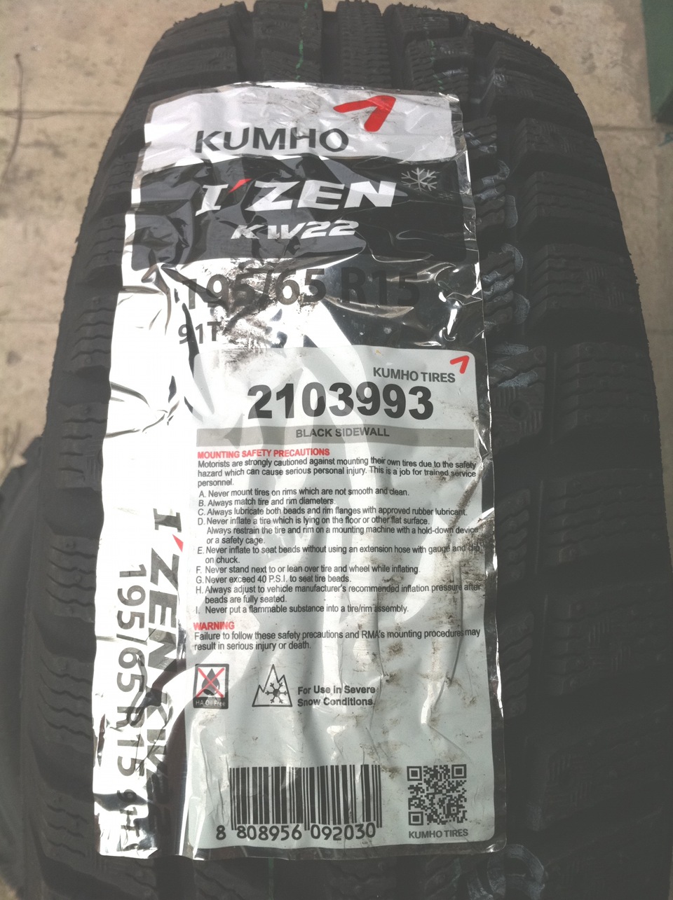 Зимняя резина Kumho I'Zen KW22 195/65 R15 91T под шип — Skoda Octavia ...