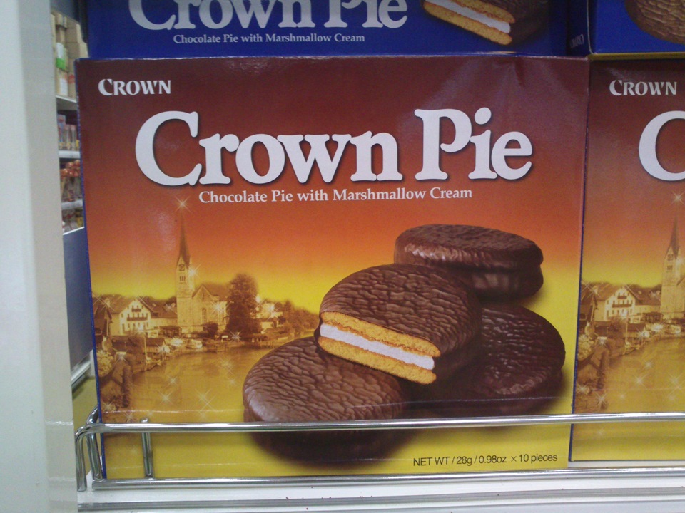 Tondi choco. Чоко Пай. Crown Choco pie. Orion Choco pie в 90х. Choco pie виды.