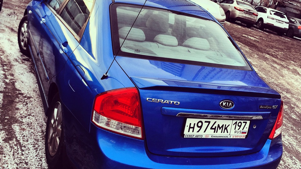 Покупка авто в Москве — KIA Cerato (1G), 1,6 л, 2007 года | покупка ...