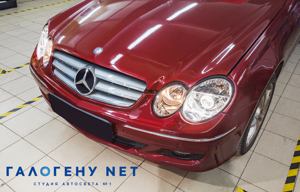 Mercedes Benz CLK — установка биксенона Hella 3R в галогенный рефлектор ...