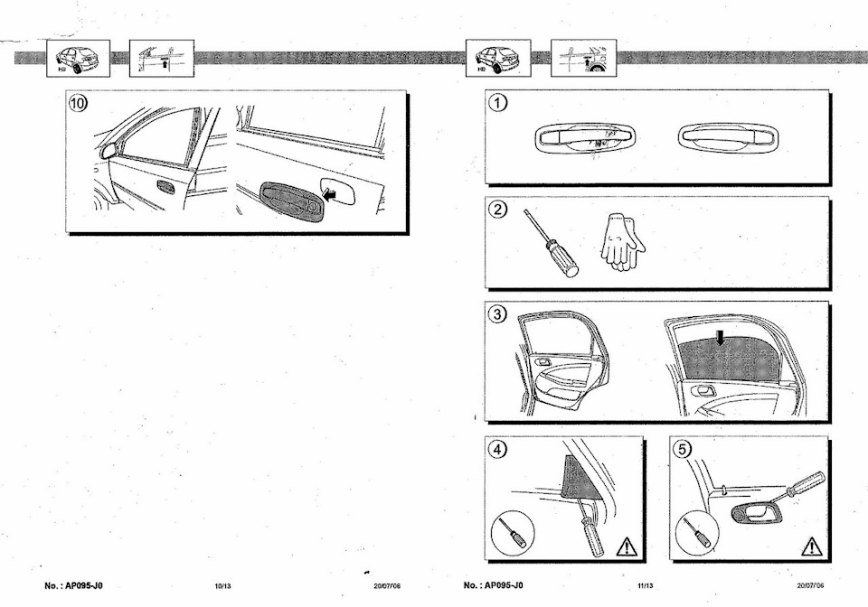 Шевроле лачетти снятие дверной карты. Шевроле лачетти дверные карты внутренняя сторона. Снять дверную карту лачетти. Снятие дверной карты шевроле лачетти седан. Схема задней двери шевроле лачетти.