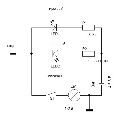 Схема светодиодной контрольки