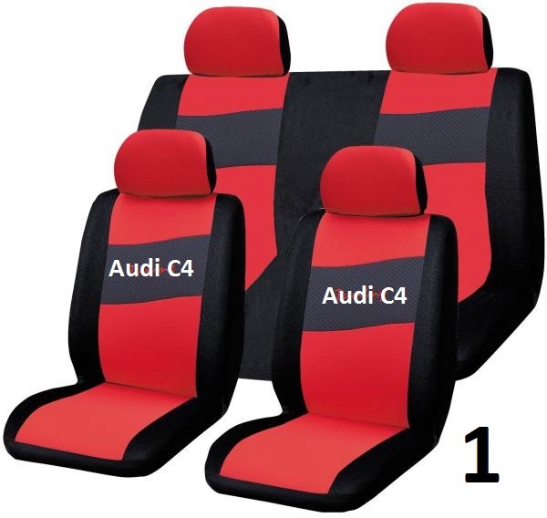 Чехлы audi