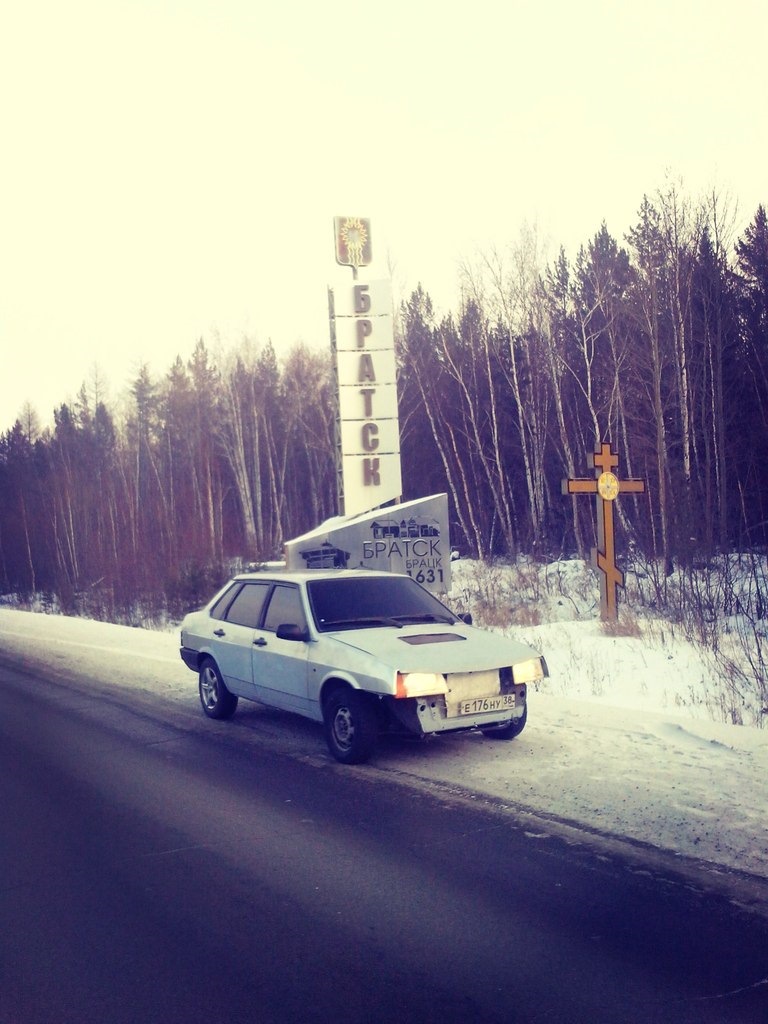 Зарядка идет но не очень хорошо !Подскажите что делать что может быть !И  как можно увеличить мощность зарядки генератора ? — Lada 21099, 1,5 л, 2002  года | поломка | DRIVE2