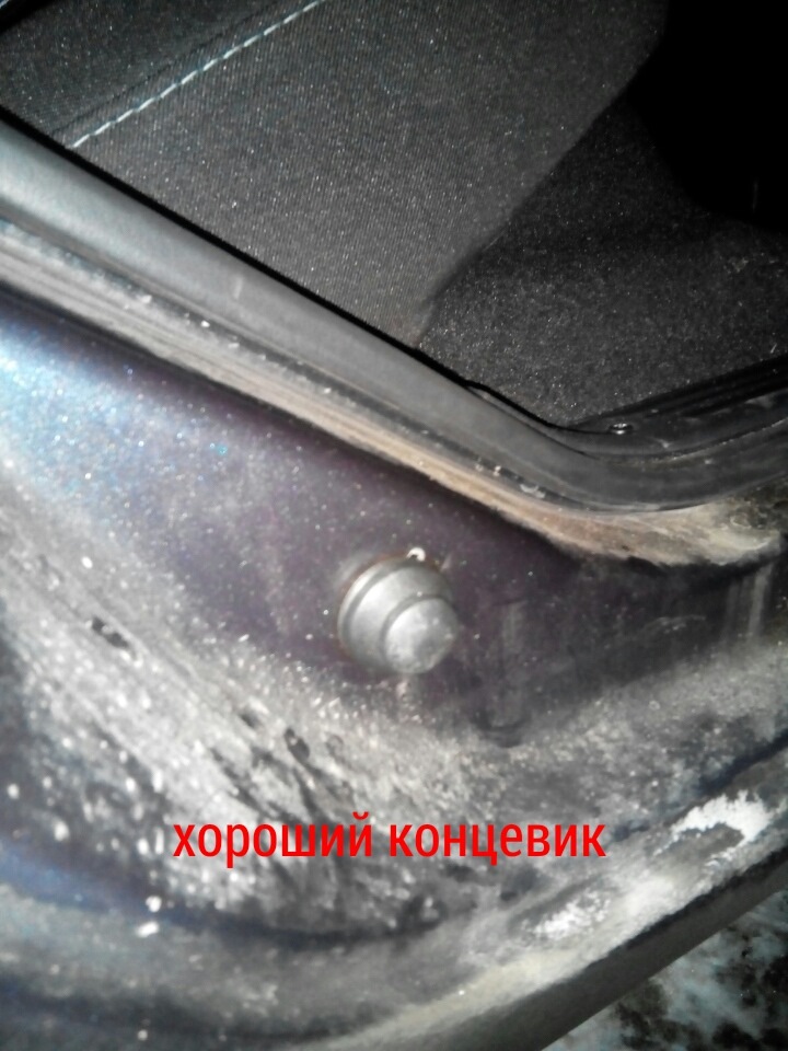 Как я узнал про допы у ОД.Концевики — LADA Гранта лифтбек, 1,6 л., 2015 ...