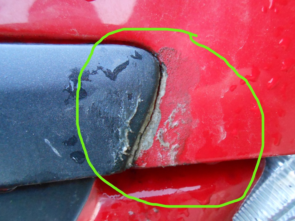 лкп росприроднадзор