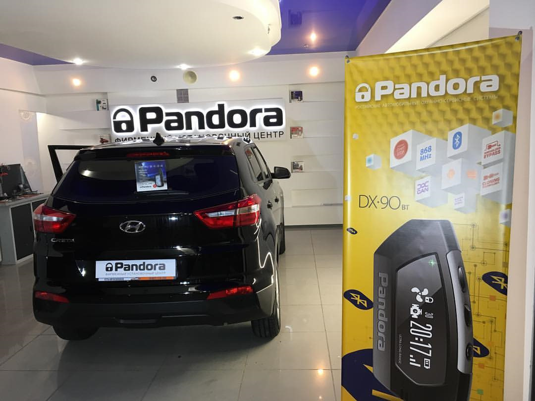 Установка сигнализации Pandora DX 50 на Hyundai Creta — Pandora / Pandect  Фирменный установочный центр на DRIVE2