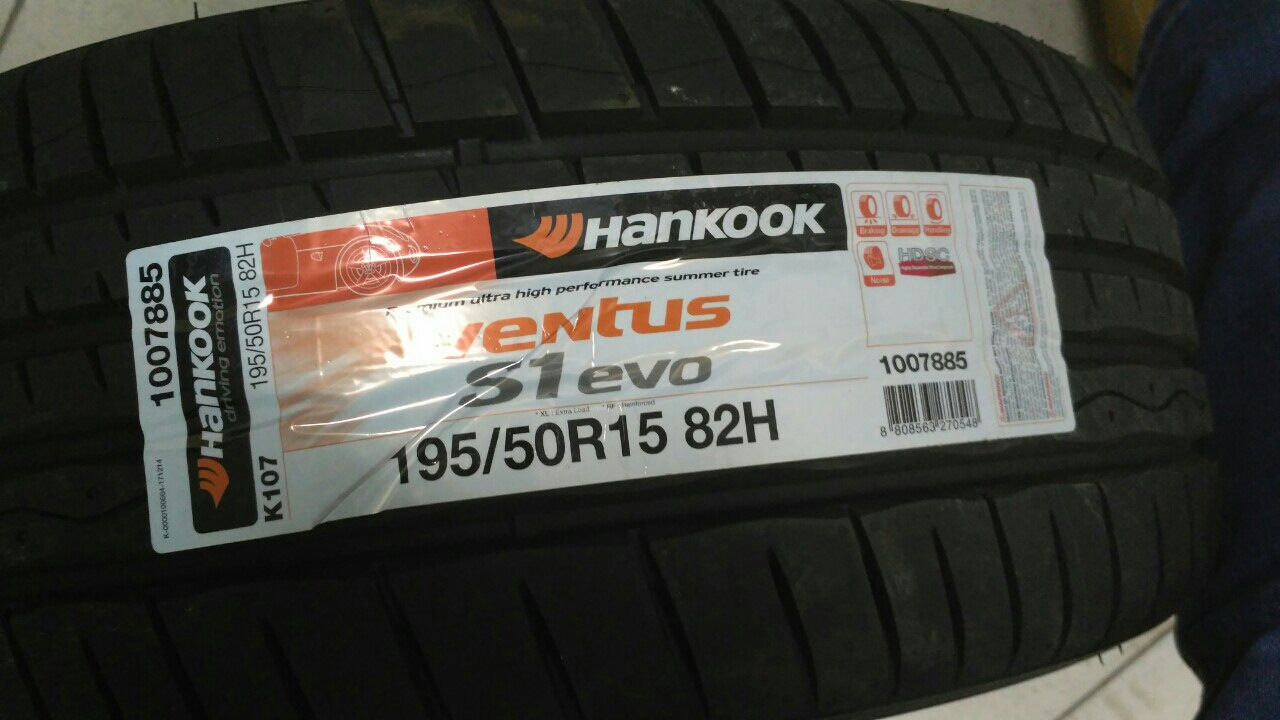 Ханкук лето r15. 195 50 R15 Ханкук лето. Nt555r 195 50 r15. Hankook 175 50 15. Шина Ханкук 195\50 15 82н Тольятти.