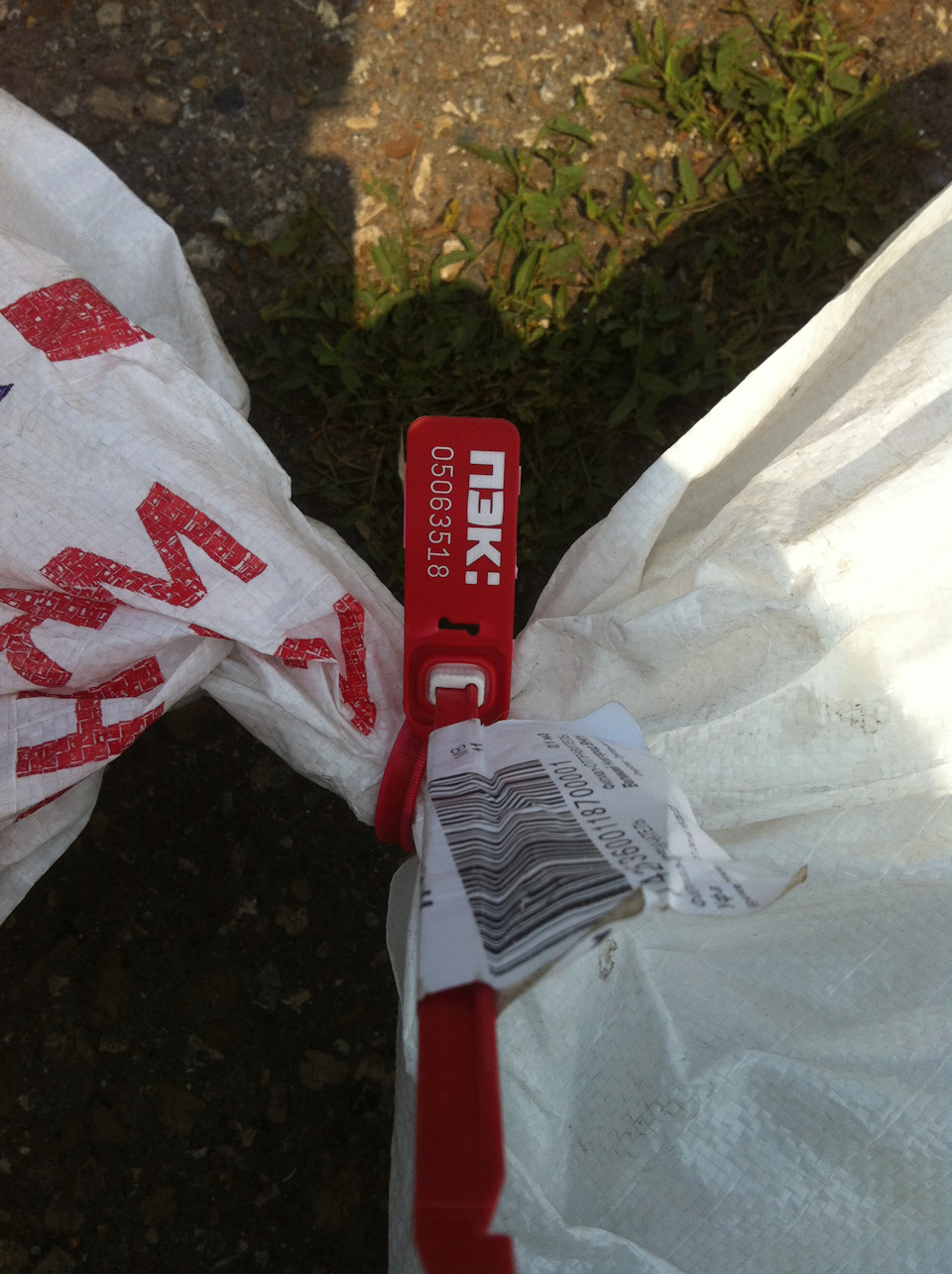 приехали саленты. — Peugeot 407, 3 л, 2004 года | запчасти | DRIVE2