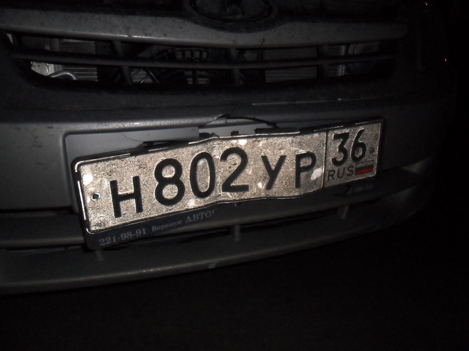 Фото в бортжурнале Lada Granta