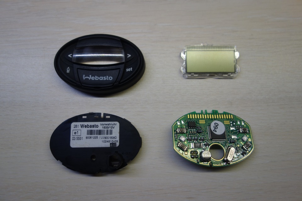 9df3fbas 960 запуск вебасто с телефона