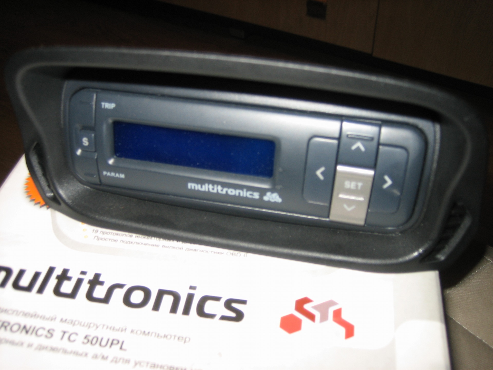 multitronics tc 50upl инструкция multitronics tc 50upl инструкция