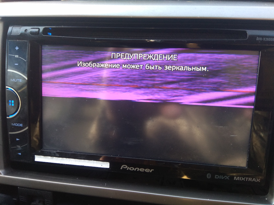 Проблема с камерой заднего вида. — Nissan XTrail I, 2 л., 2002 года