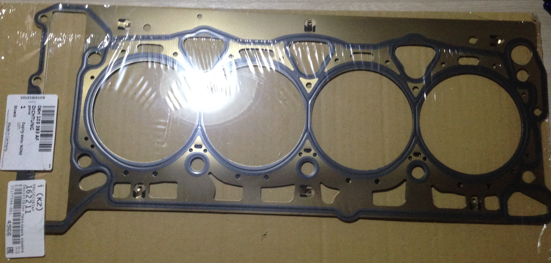 Bga ch1579 прокладка гбц. прокладка гбц toyota 3c-t. прокладка гбц reinz 613594020. прокладка гбц отзывы. прокладка гбц elring 150.