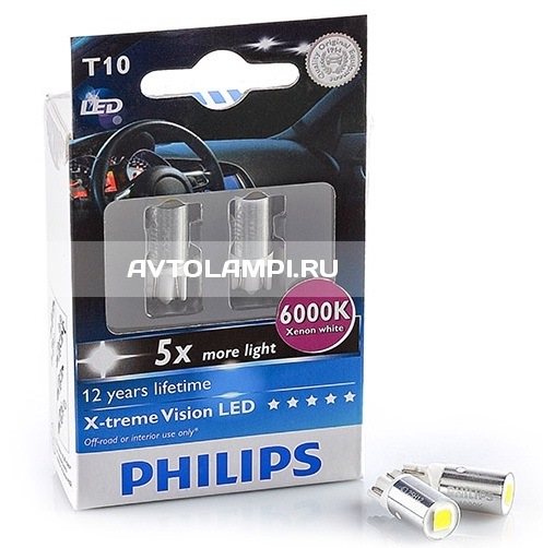 W5w Philips X Tremevision Купить